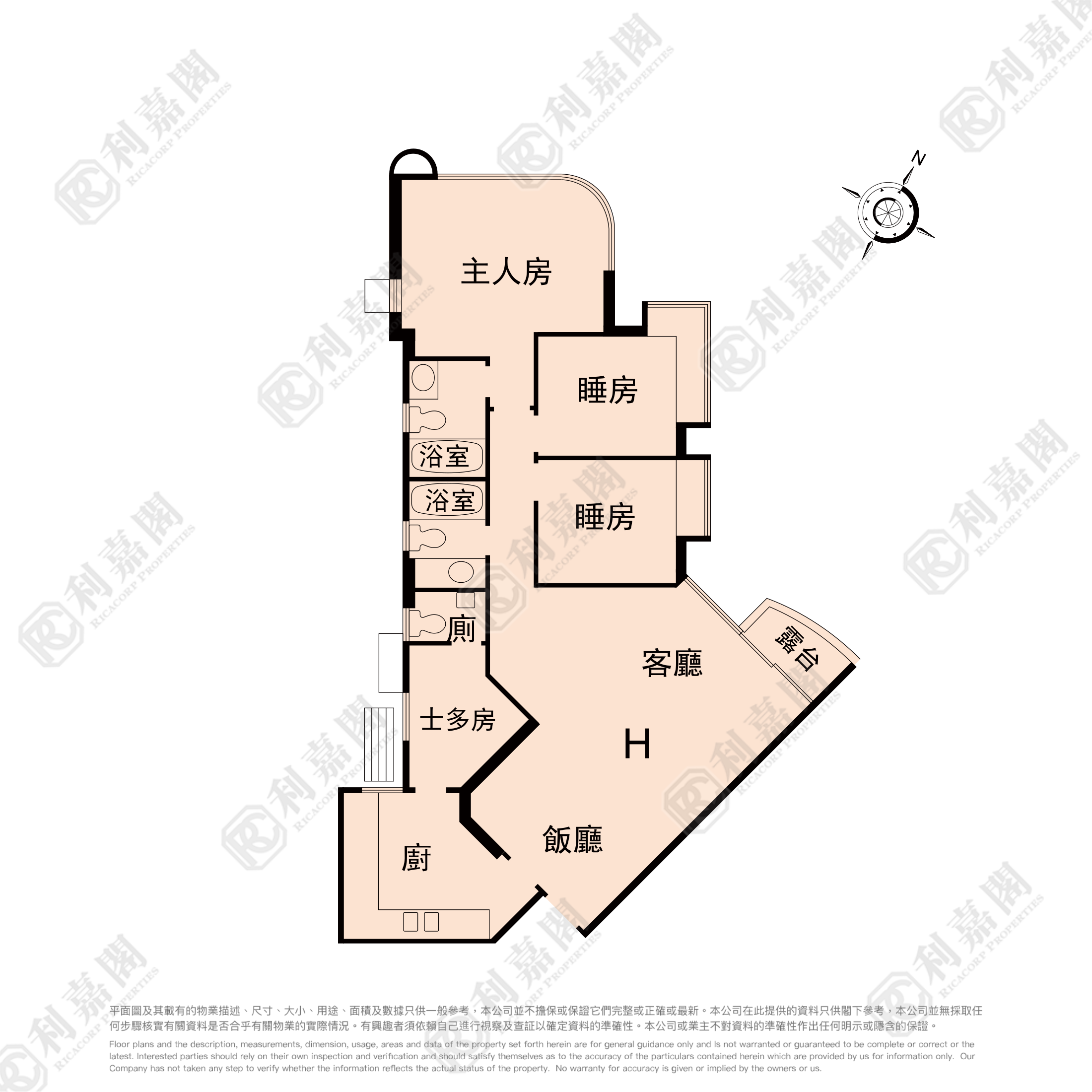 奕翠園 2座 - 北區屋網 28northd.com