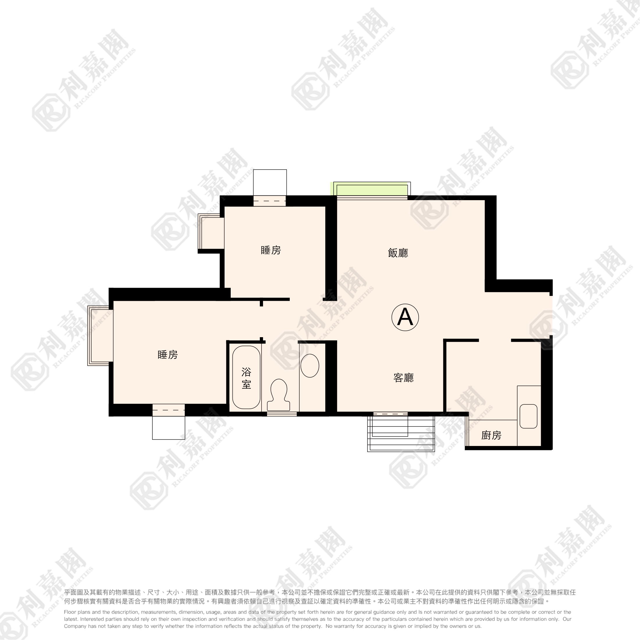 新都廣場 3座 - 北區屋網 28northd.com