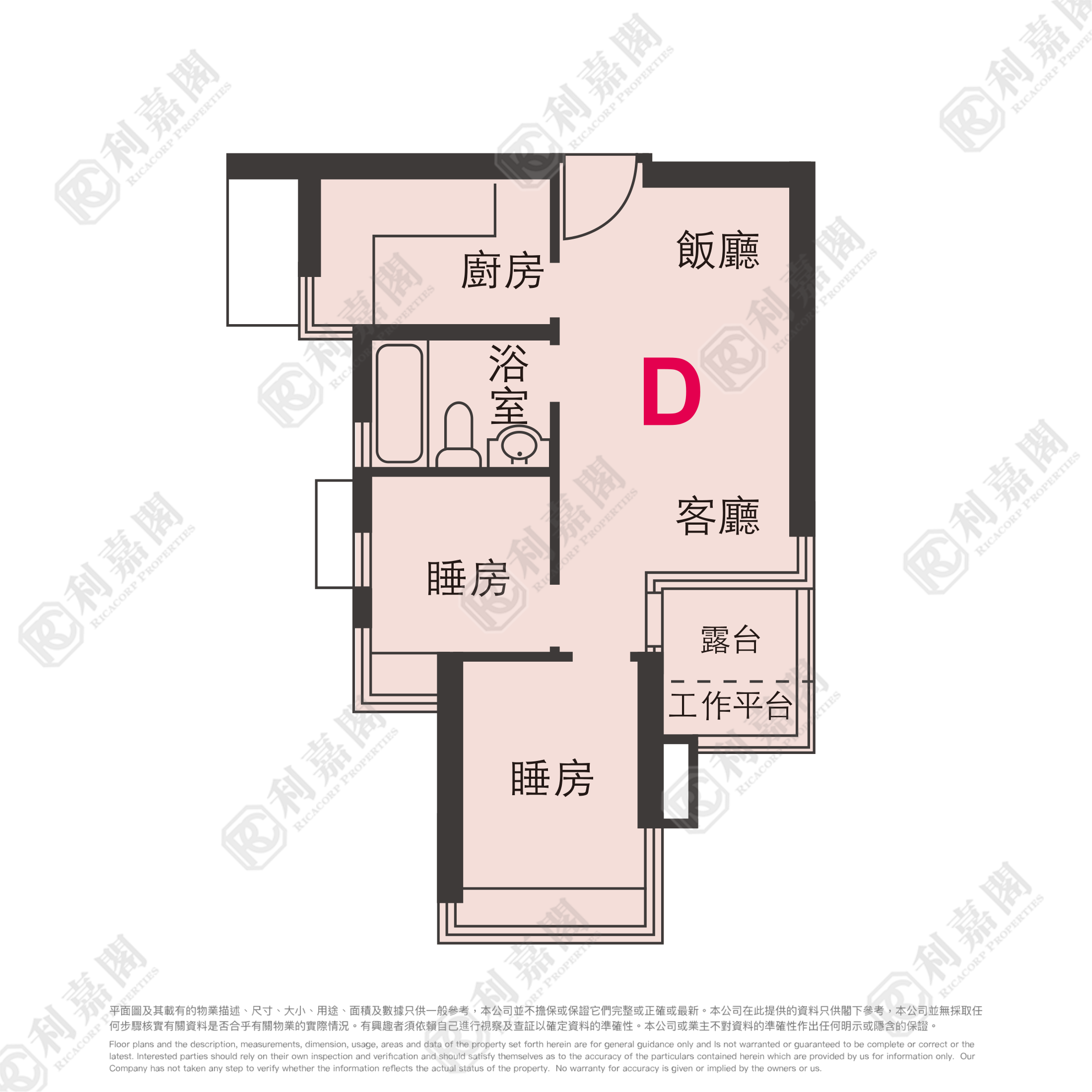 皇府山 1座 - 北區屋網 28northd.com