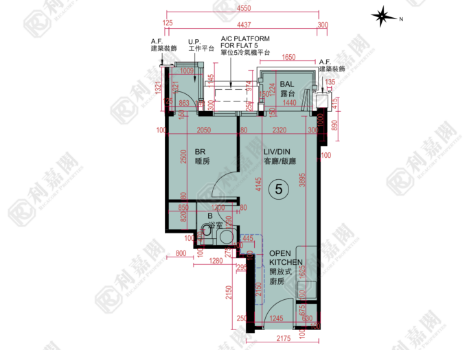 ONE INNOVALE 1期 A座 - 北區屋網 28northd.com