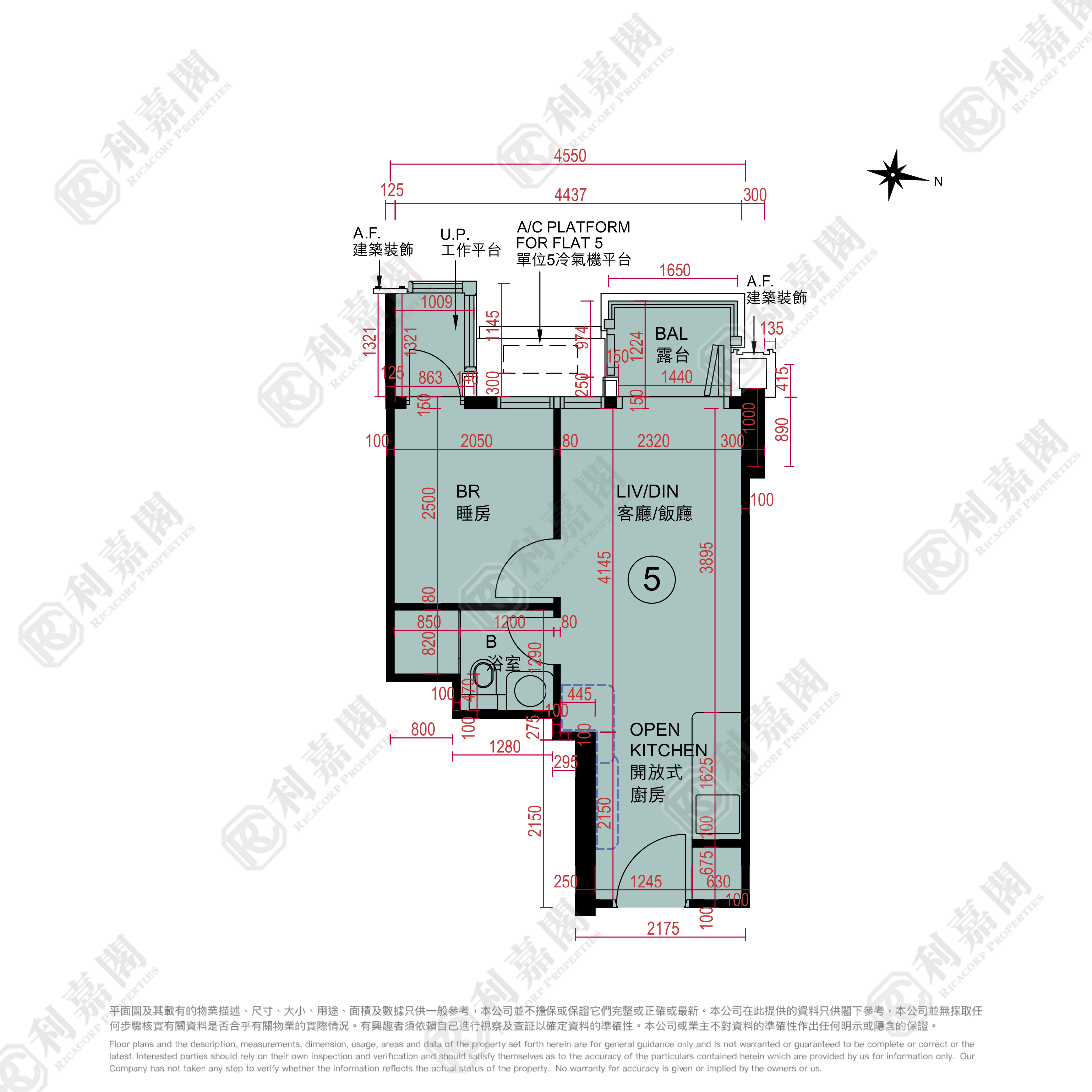 ONE INNOVALE 1期 A座 - 北區屋網 28northd.com