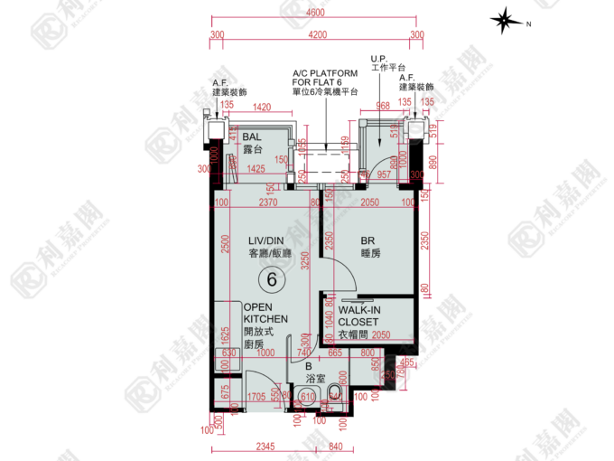 ONE INNOVALE 1期 A座 - 北區屋網 28northd.com