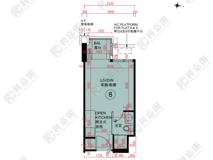 ONE INNOVALE 1期 A座 - 北區屋網 28northd.com