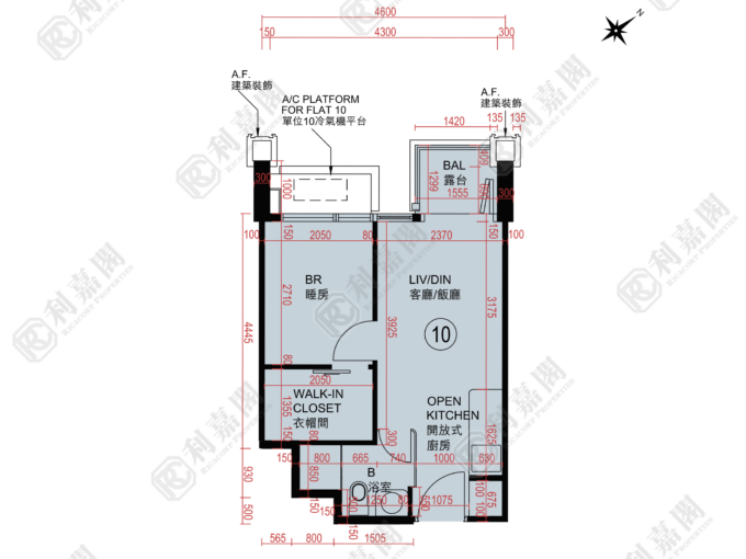 ONE INNOVALE 1期 B座 - 北區屋網 28northd.com