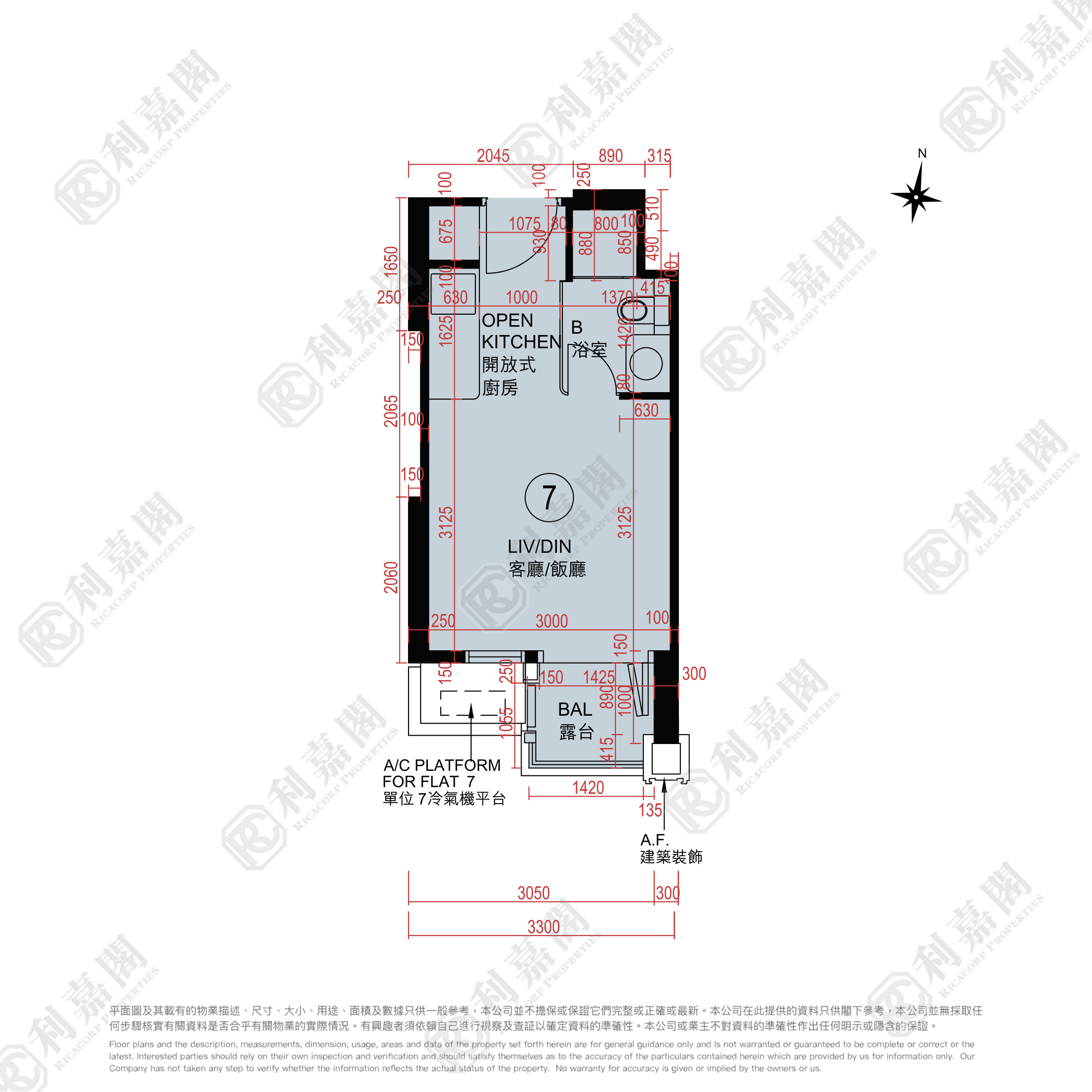 ONE INNOVALE 1期 B座 - 北區屋網 28northd.com