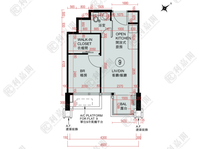 ONE INNOVALE 1期 B座 - 北區屋網 28northd.com