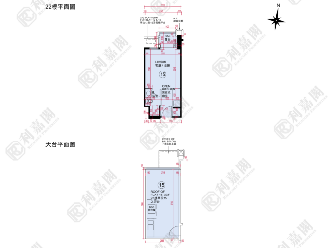 ONE INNOVALE 2期 C座 - 北區屋網 28northd.com
