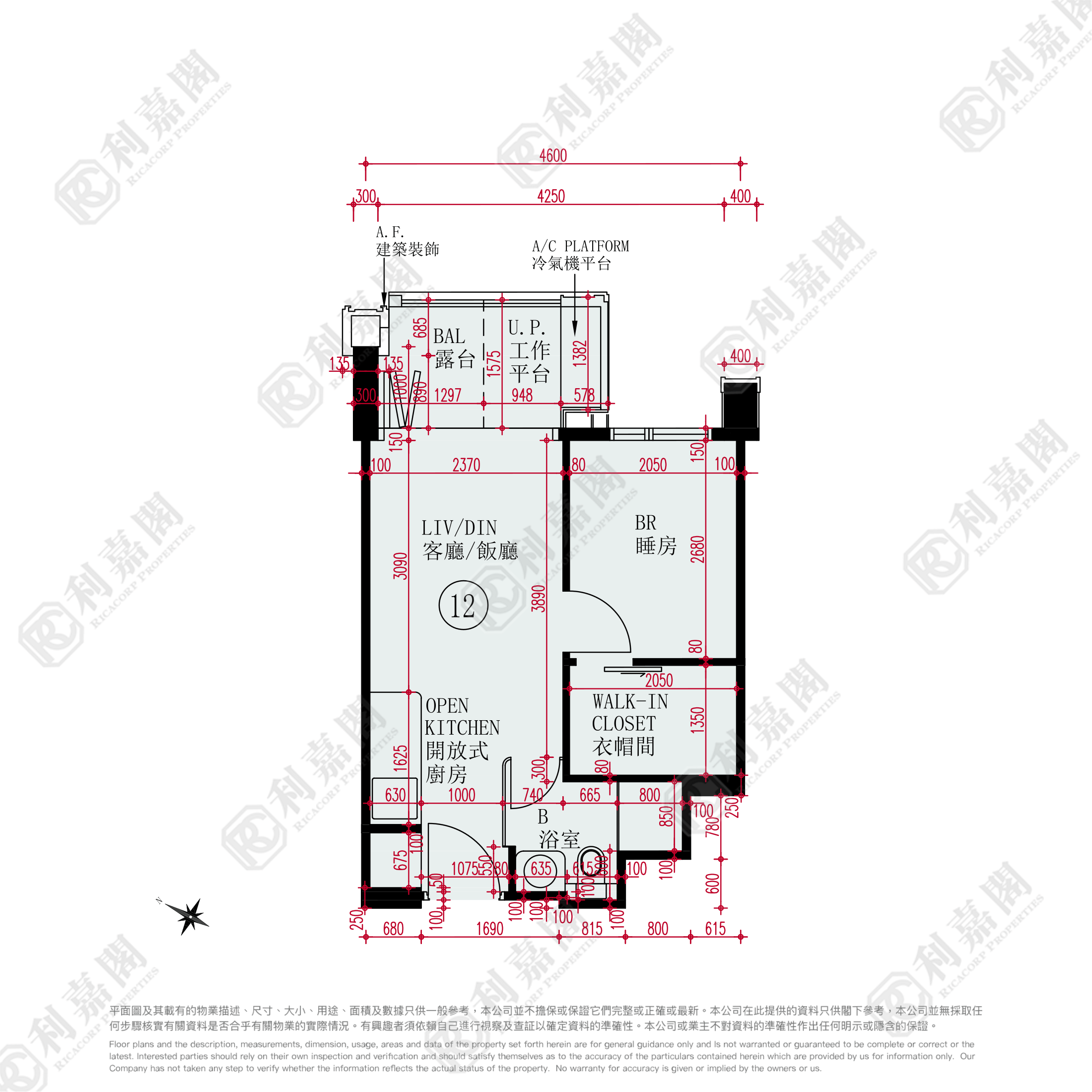 ONE INNOVALE 3期 D座 - 北區屋網 28northd.com