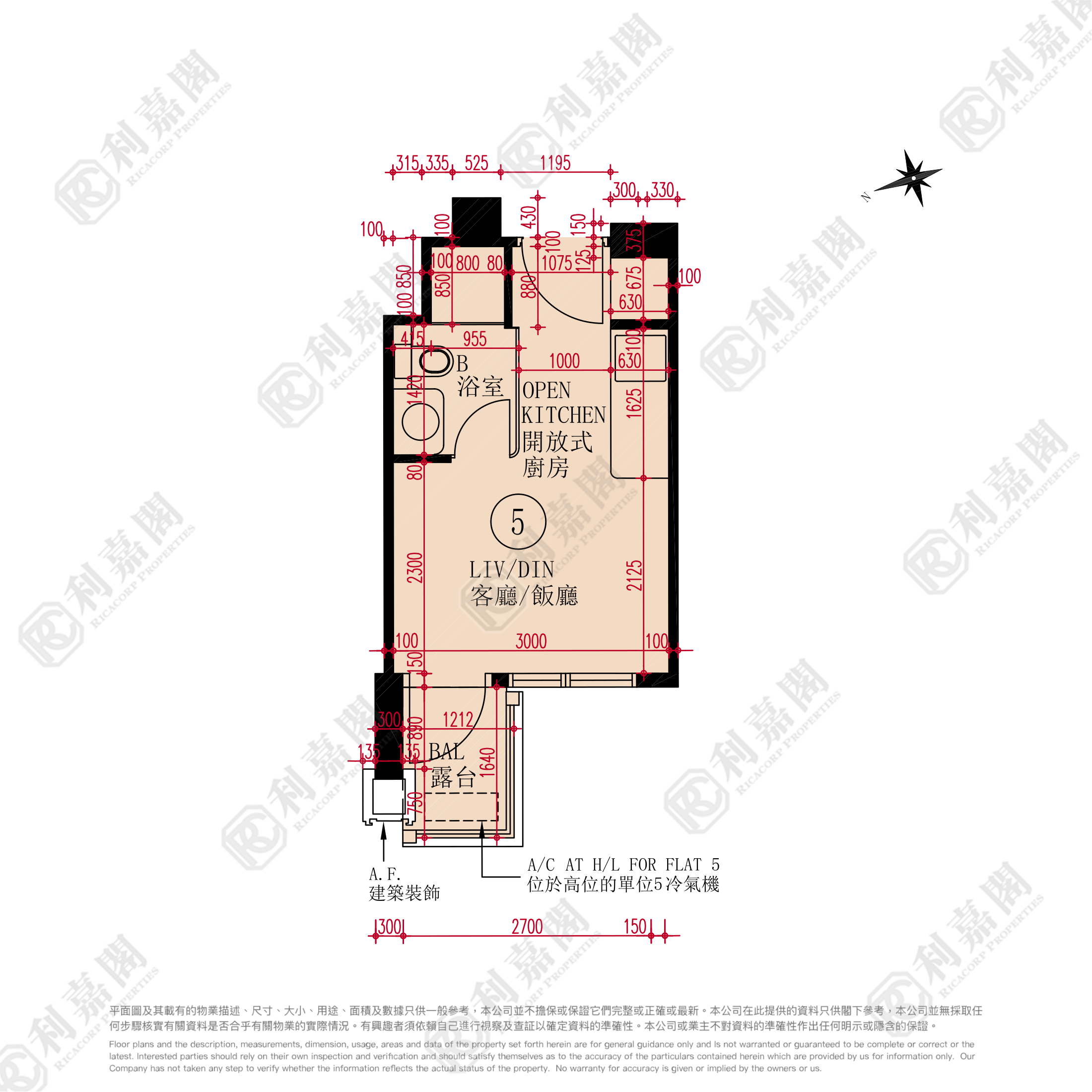 ONE INNOVALE 3期 E座 - 北區屋網 28northd.com