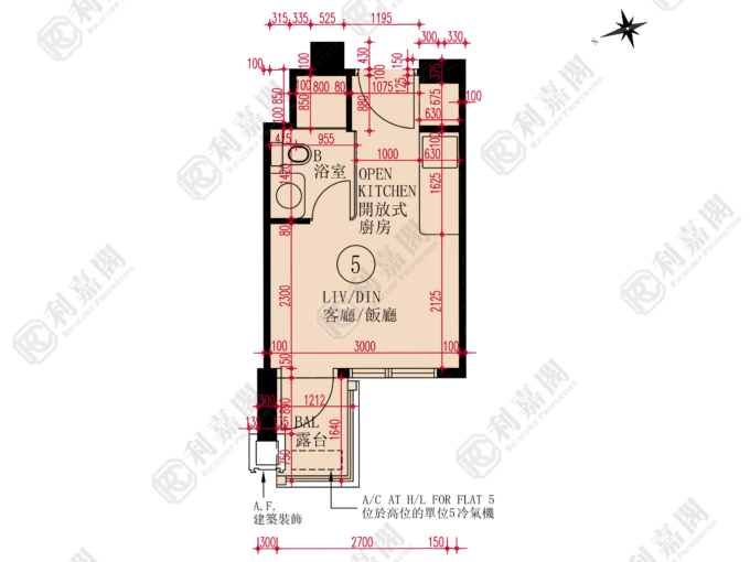 ONE INNOVALE 3期 E座 - 北區屋網 28northd.com