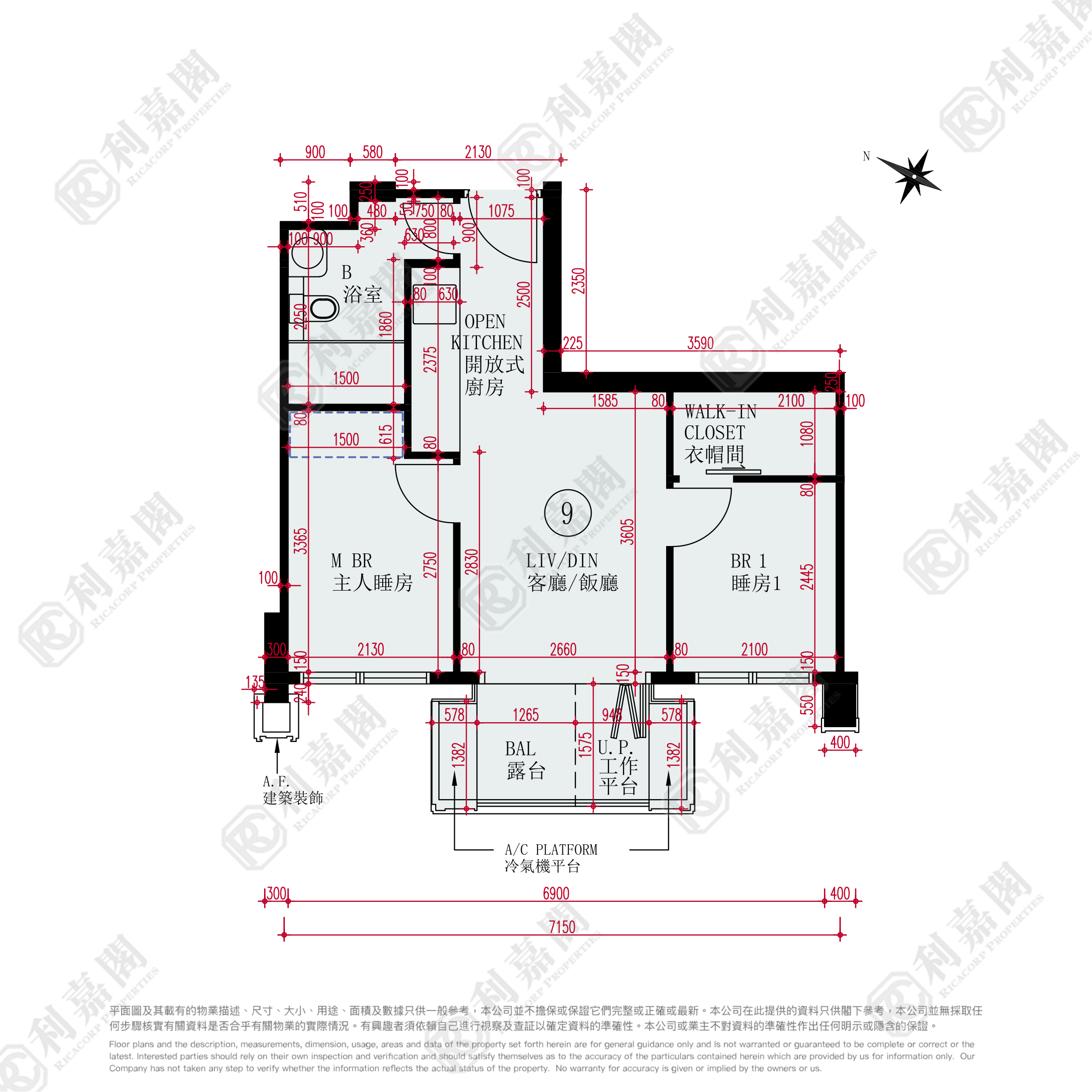 ONE INNOVALE 3期 E座 - 北區屋網 28northd.com