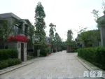 御林皇府 - 北區屋網 28northd.com