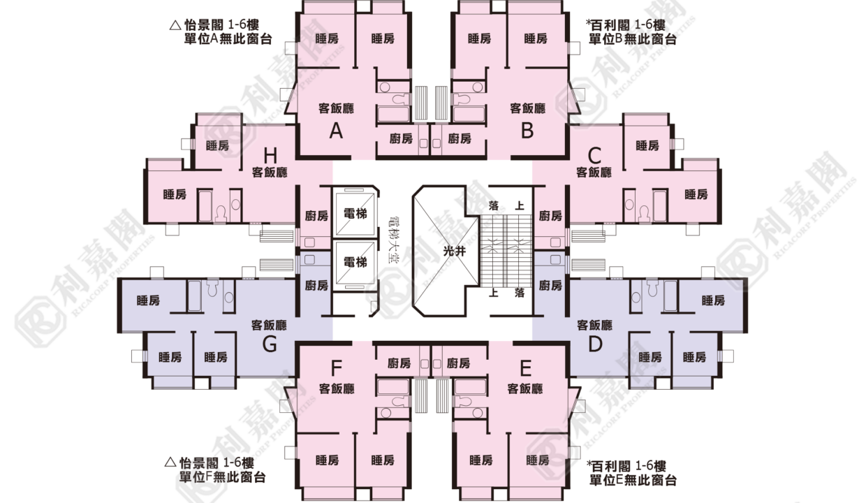 35585_2000_Ricacorp.png