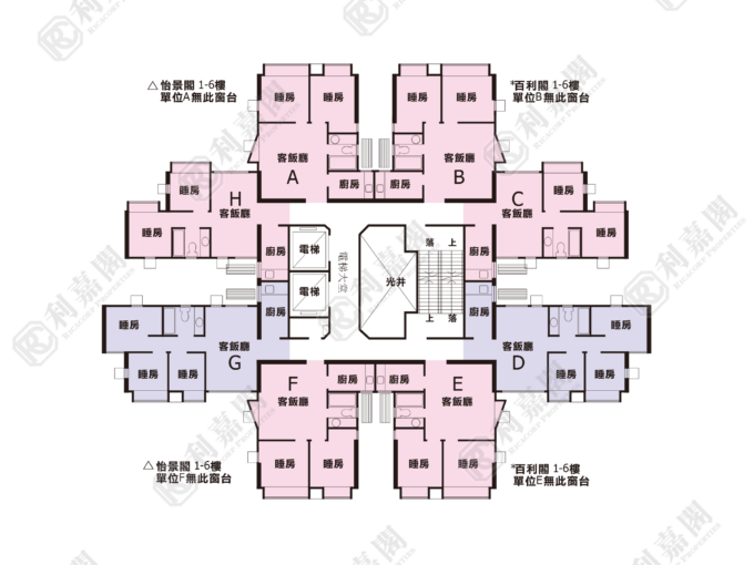粉嶺名都 龍騰閣 (4座) - 北區屋網 28northd.com