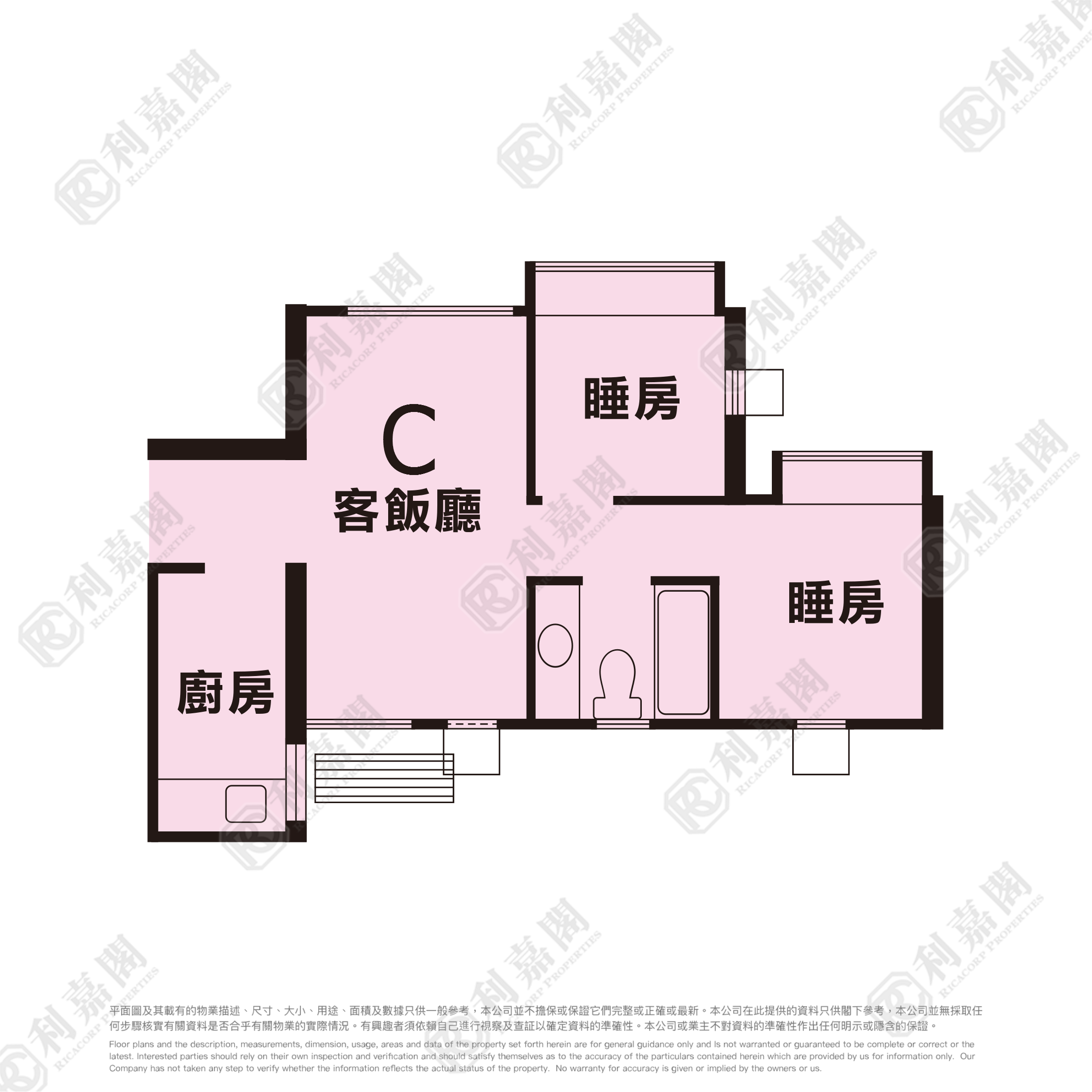 粉嶺名都 百利閣 (2座) - 北區屋網 28northd.com
