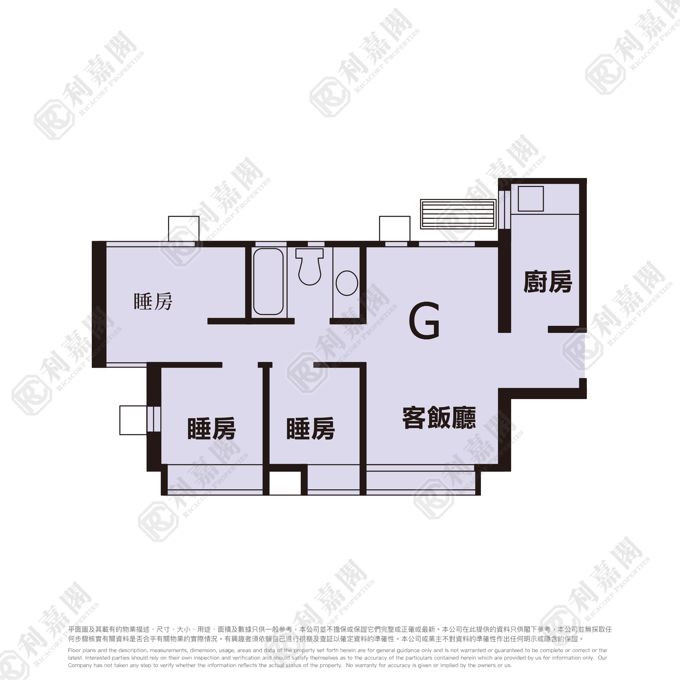 粉嶺名都 嘉麗閣 (7座) - 北區屋網 28northd.com