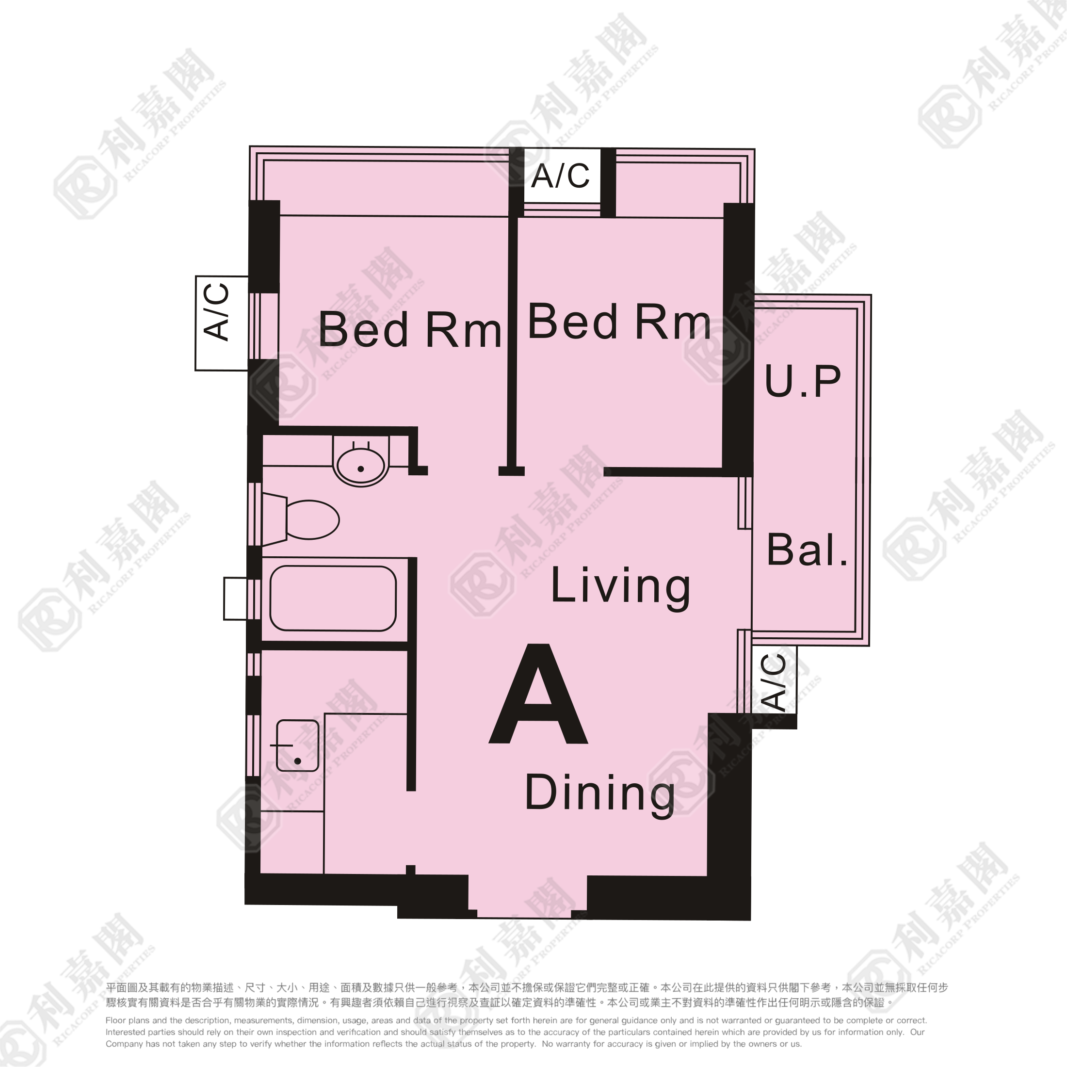 御皇庭 1座 - 北區屋網 28northd.com
