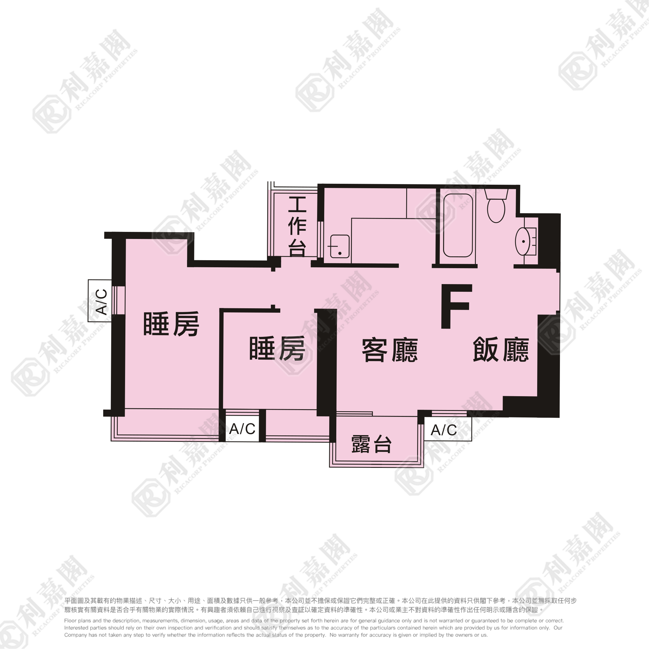 御皇庭 1座 - 北區屋網 28northd.com
