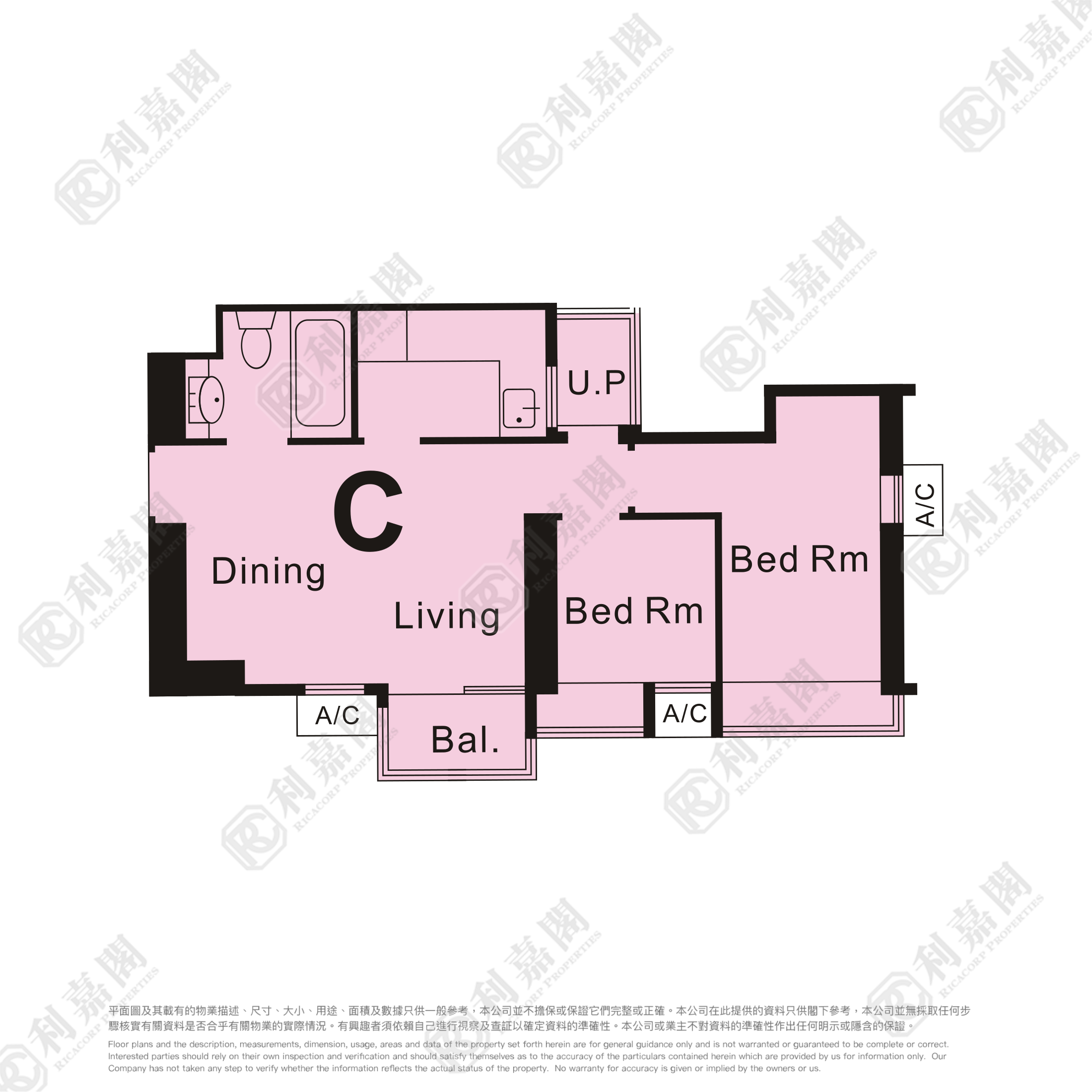 御皇庭 2座 - 北區屋網 28northd.com