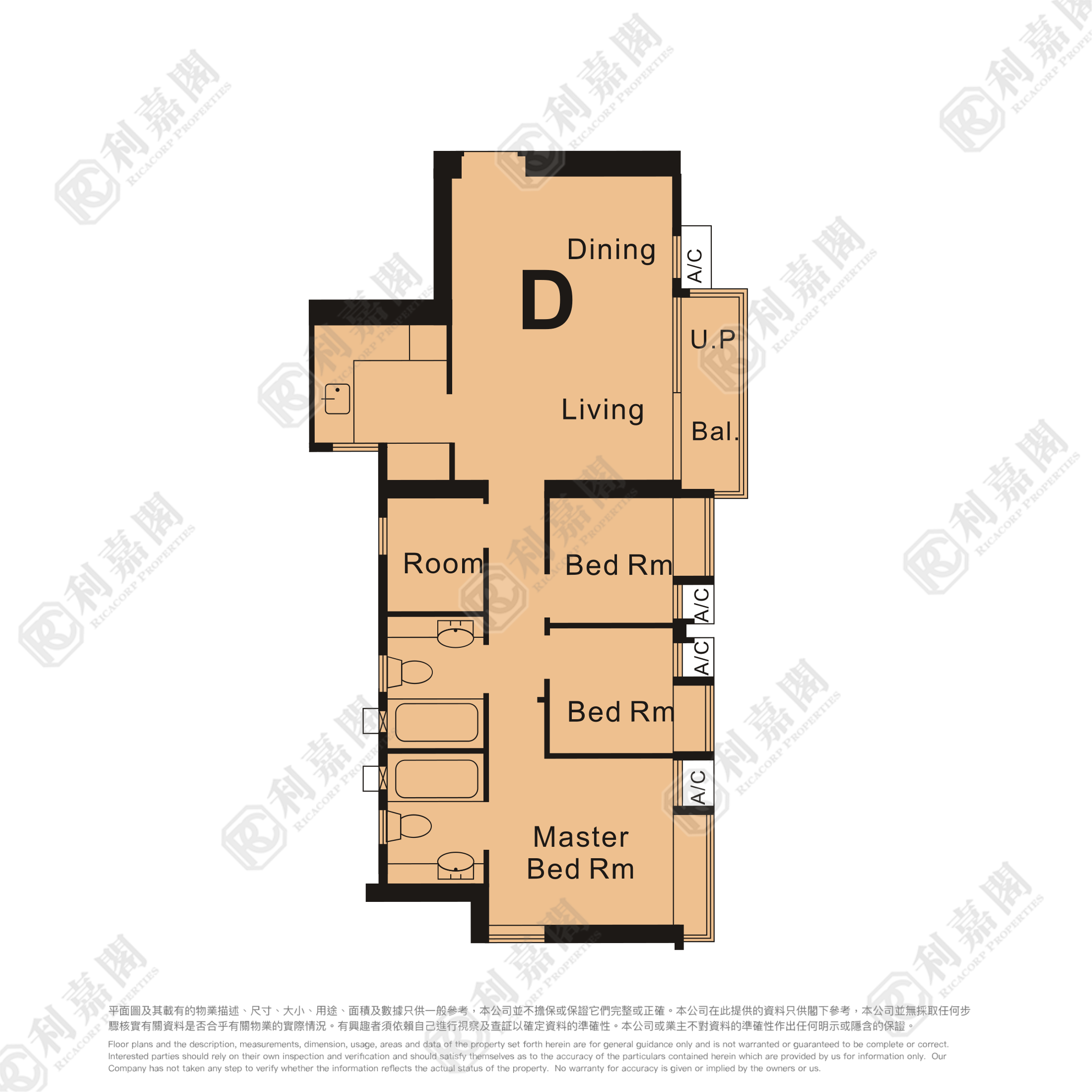 御皇庭 3座 - 北區屋網 28northd.com