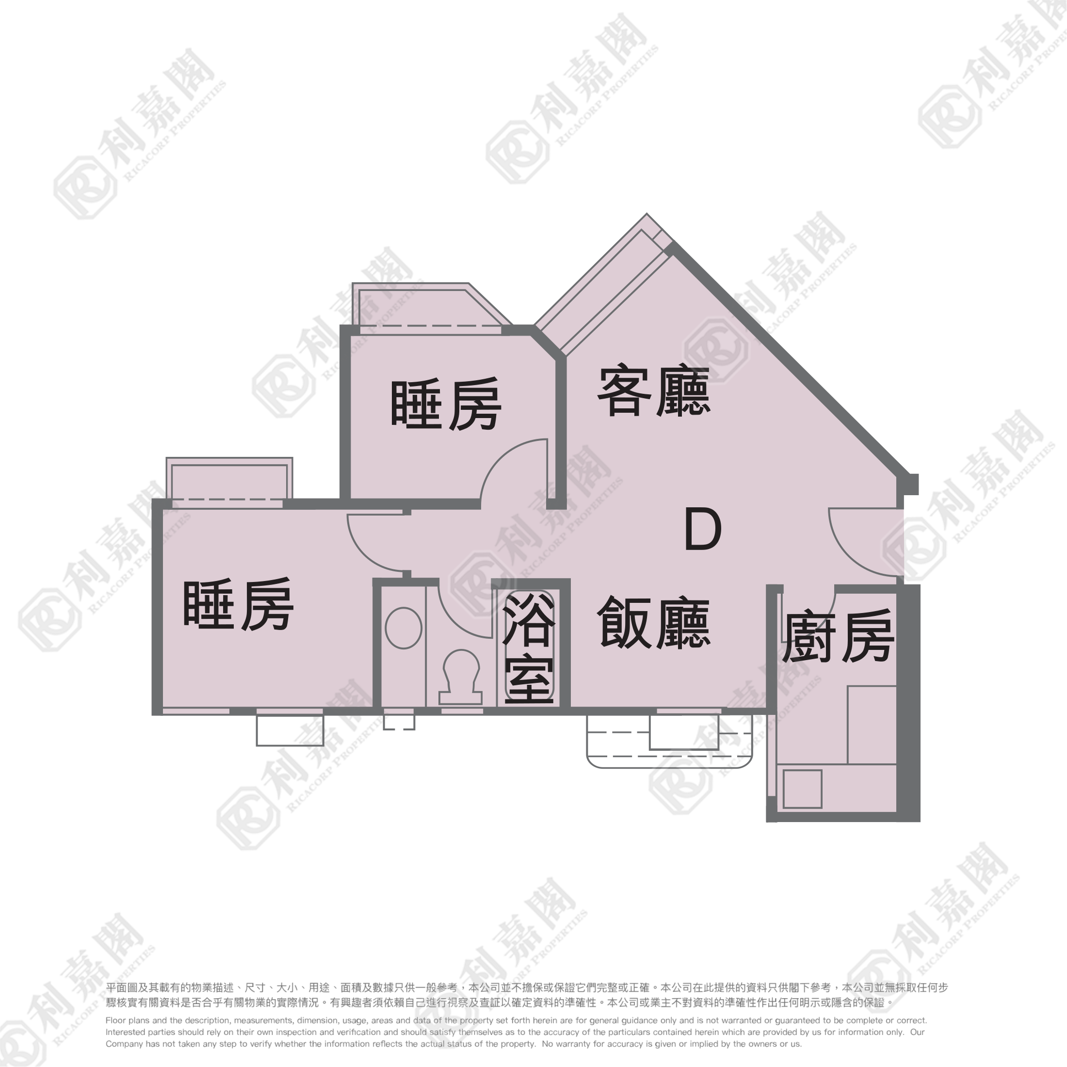 碧湖花園 6座 - 北區屋網 28northd.com