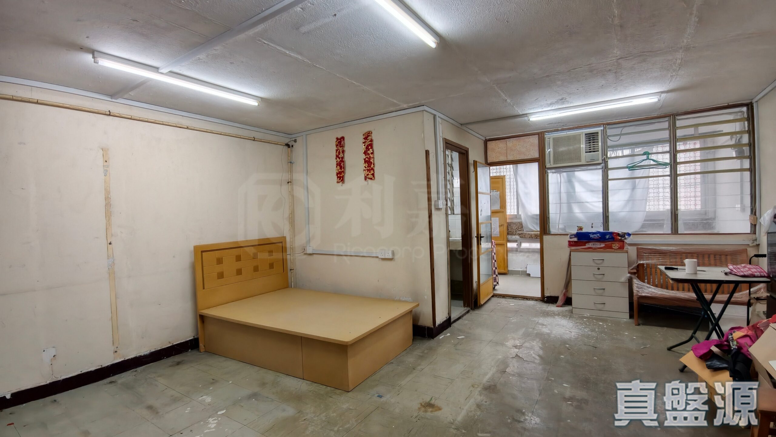 祥華邨 祥順樓 - 北區屋網 28northd.com