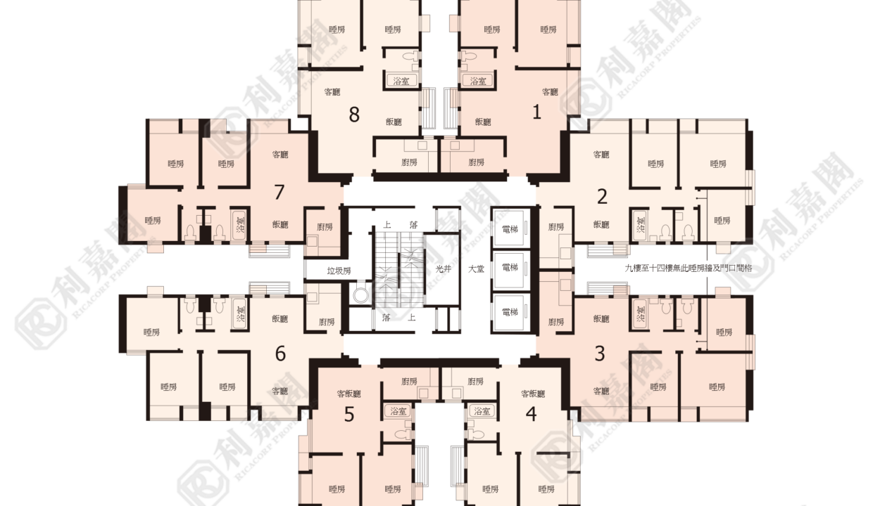 40103_2000_Ricacorp.png