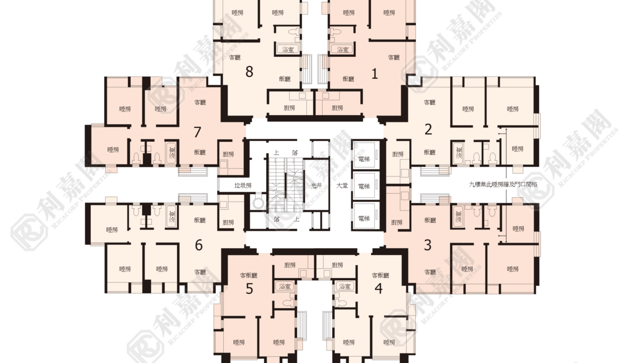 40107_2000_Ricacorp.png