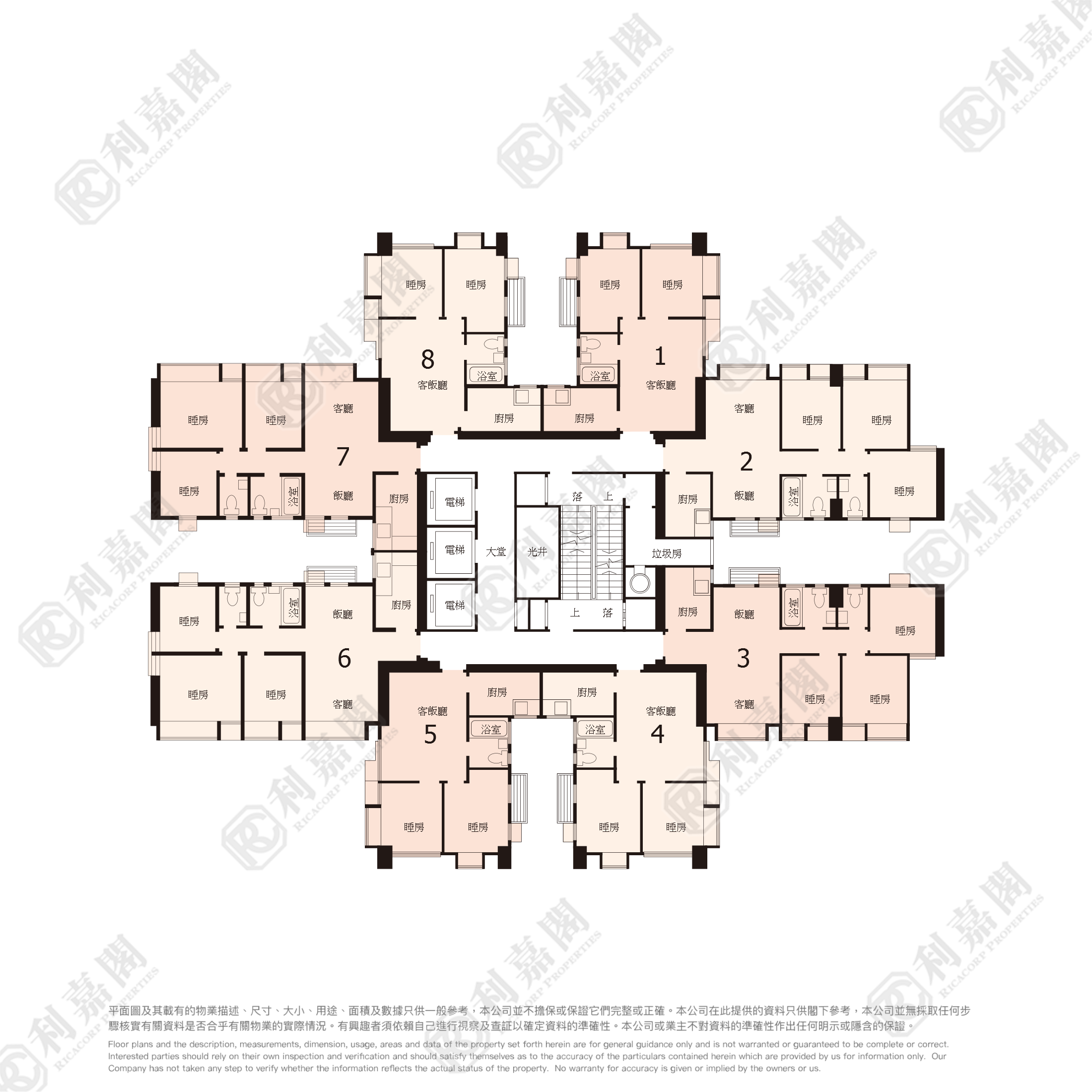 粉嶺中心 2期 H座 - 北區屋網 28northd.com