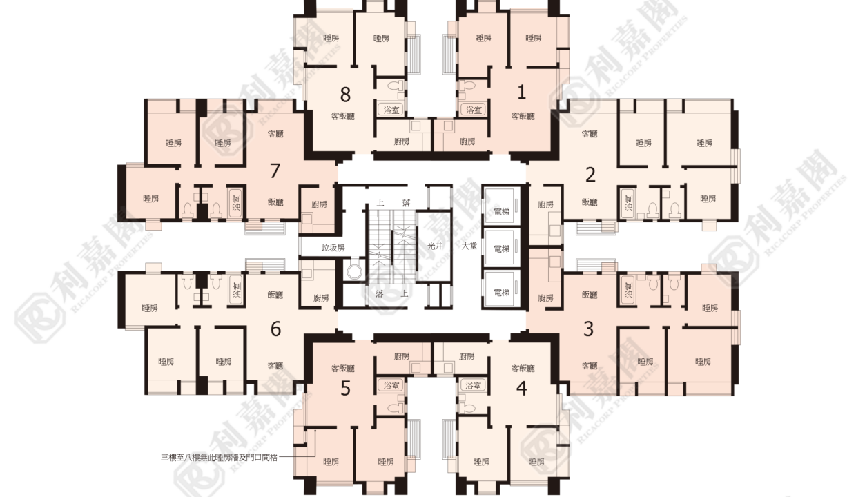 40397_2000_Ricacorp.png