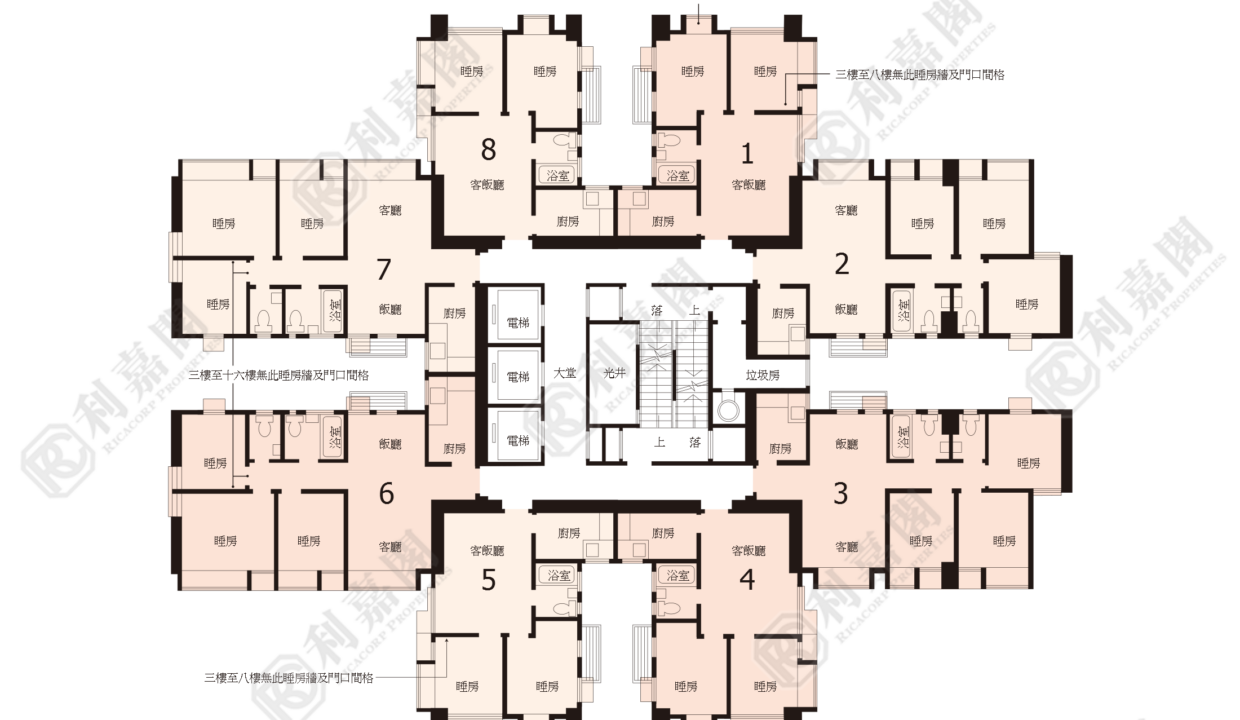 40398_2000_Ricacorp.png