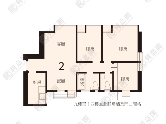 粉嶺中心 1期 A座 - 北區屋網 28northd.com
