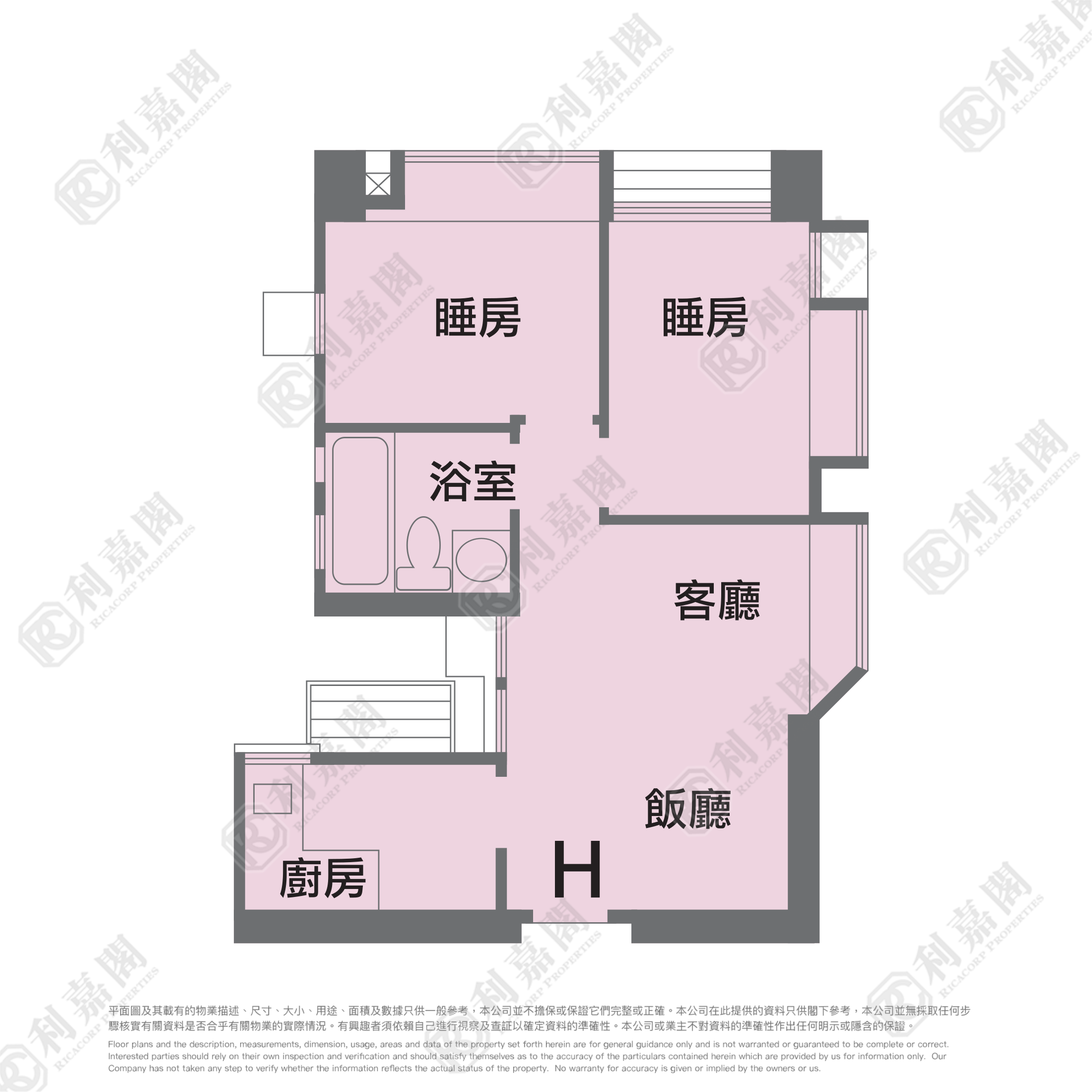 花都廣場 4座 - 北區屋網 28northd.com