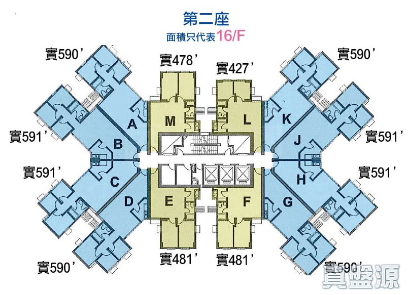 翠麗花園 2座 - 北區屋網 28northd.com