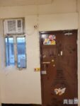 祥華邨 祥景樓 - 北區屋網 28northd.com