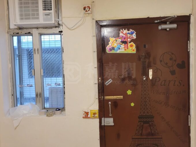 祥華邨 祥景樓 - 北區屋網 28northd.com