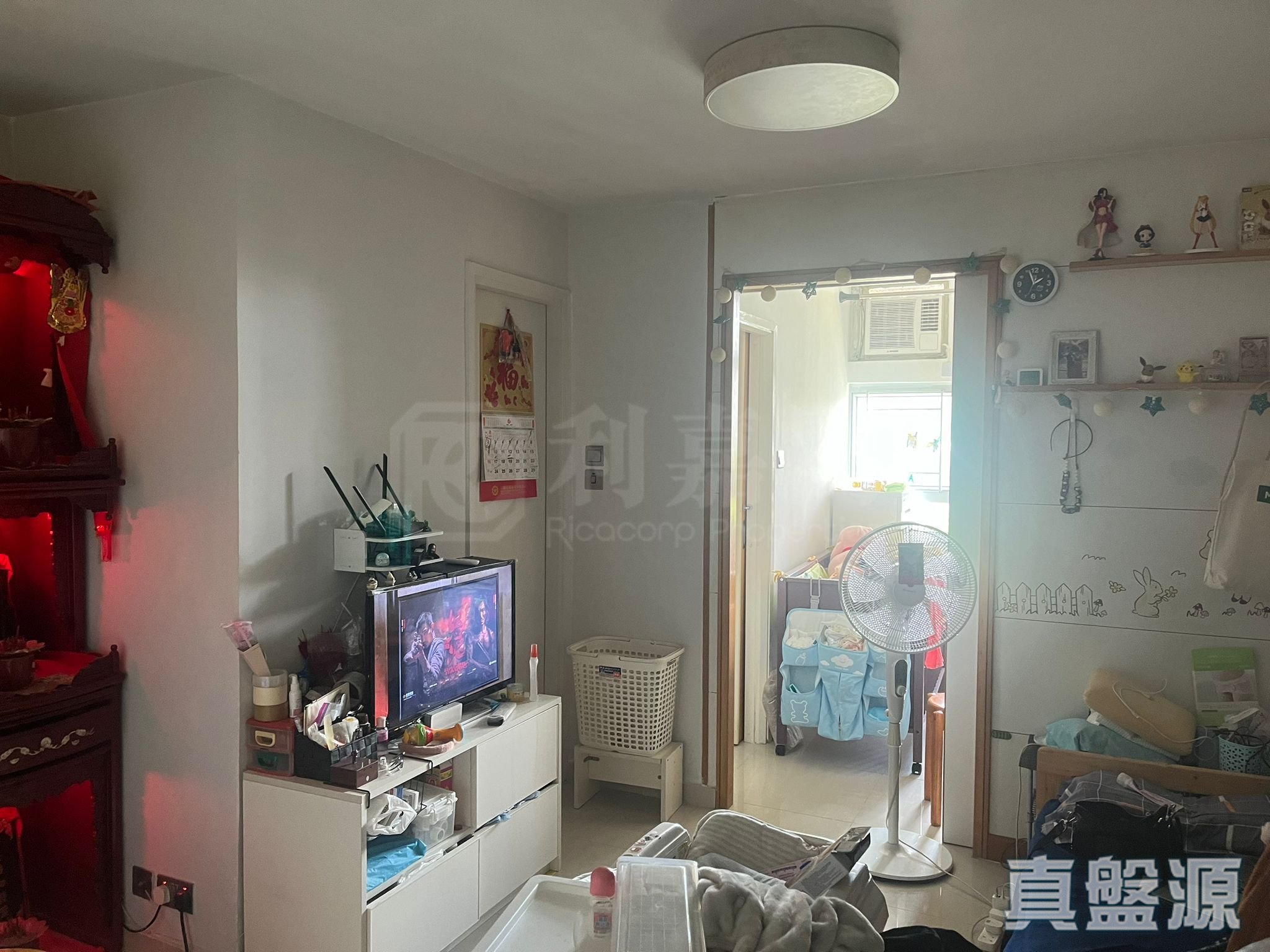 安盛苑 - 北區屋網 28northd.com