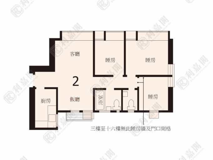 粉嶺中心 1期 G座 - 北區屋網 28northd.com