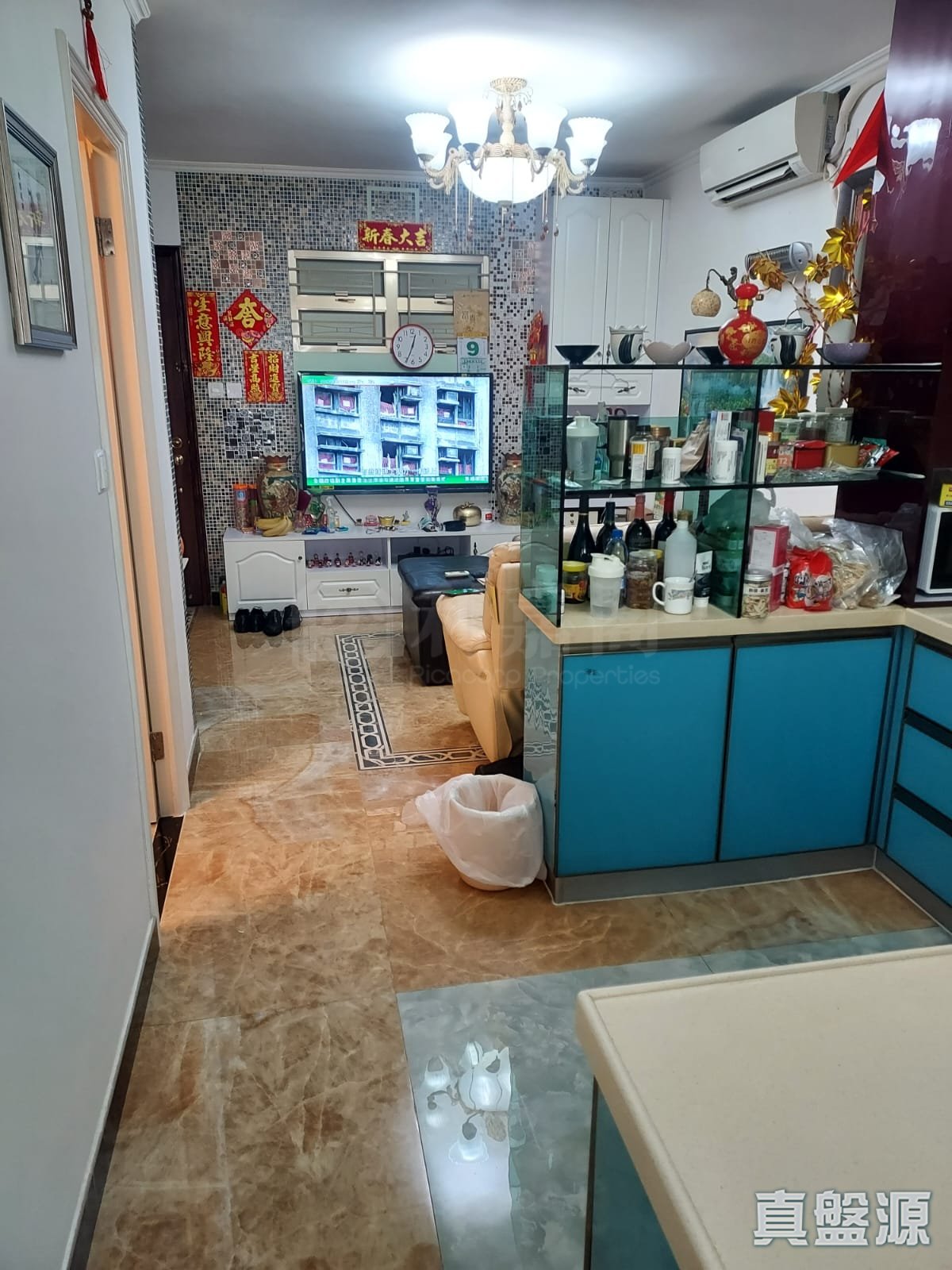 祥華邨 祥樂樓