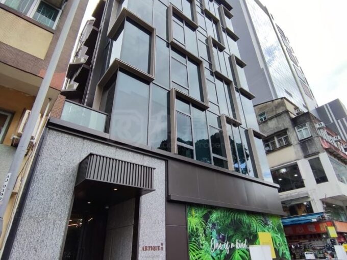 尚宜 - 北區屋網 28northd.com