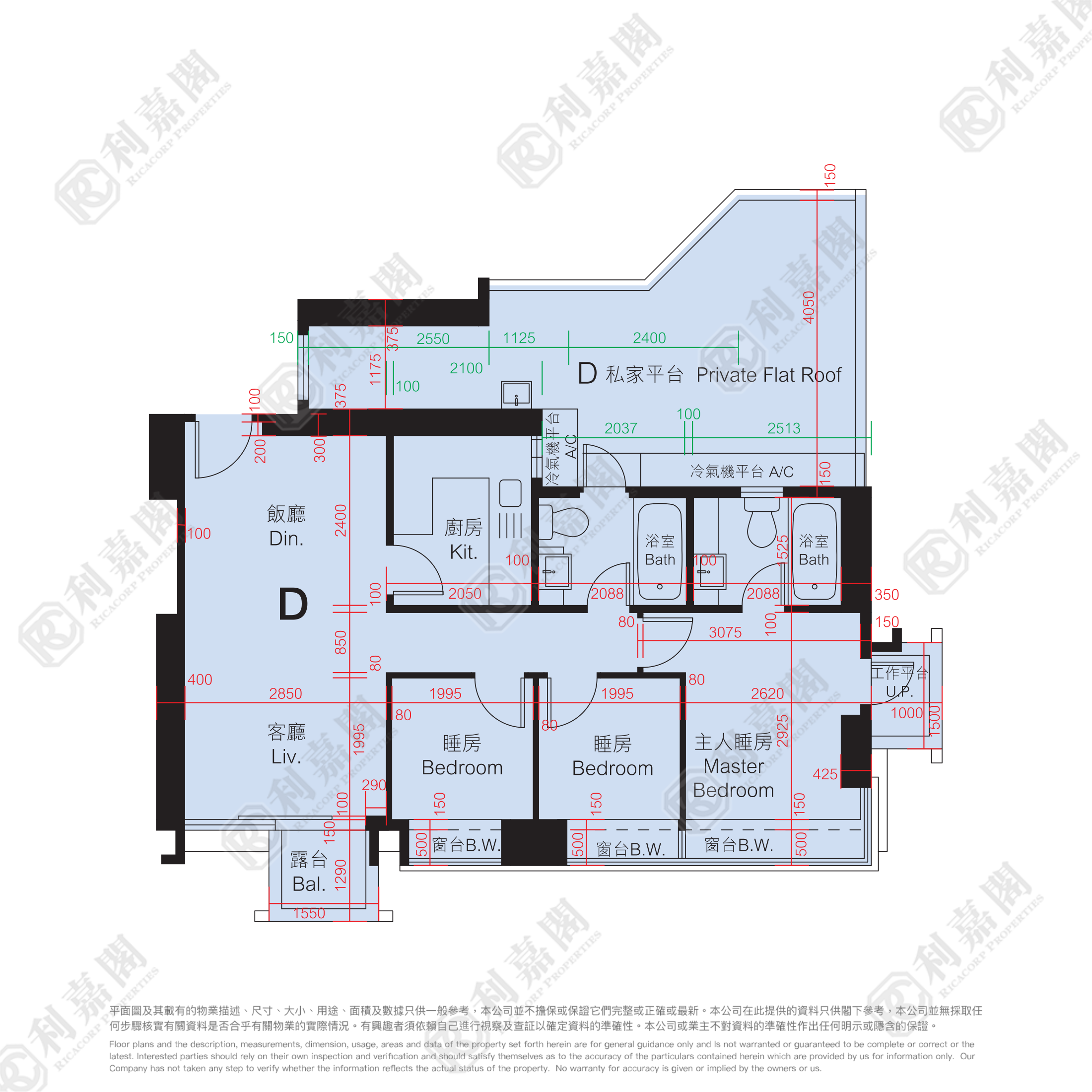 逸峯 3座 - 北區屋網 28northd.com