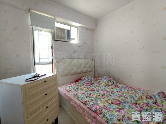翠麗花園 2座 - 北區屋網 28northd.com