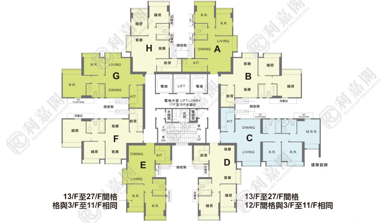 8307_2000_Ricacorp.png