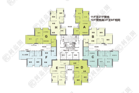 8312_2000_Ricacorp.png