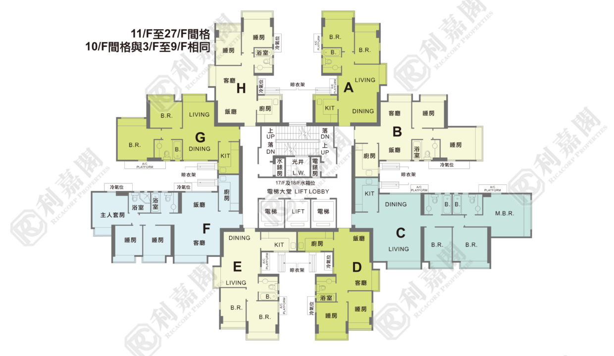 8322_2000_Ricacorp.png