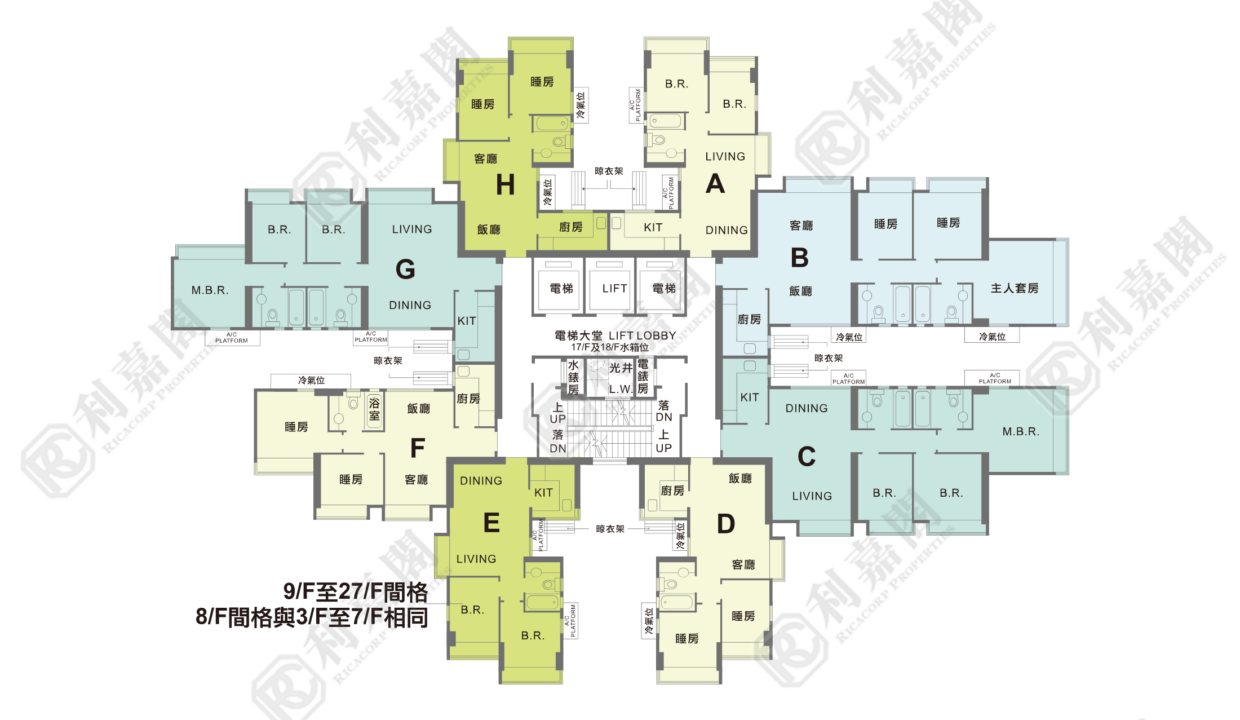 8327_2000_Ricacorp-3.png