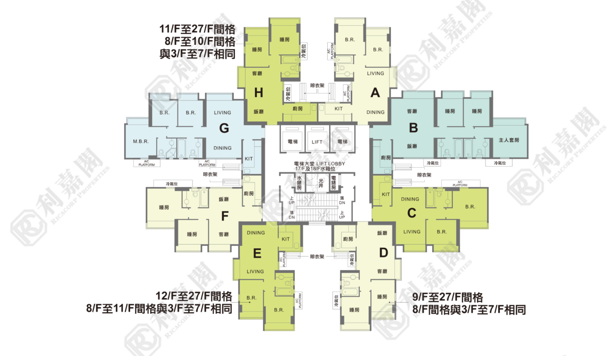 8332_2000_Ricacorp.png