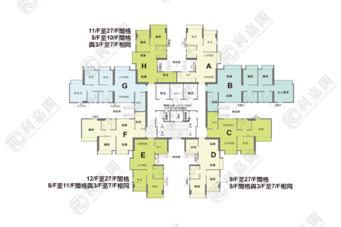 8332_2000_Ricacorp.png