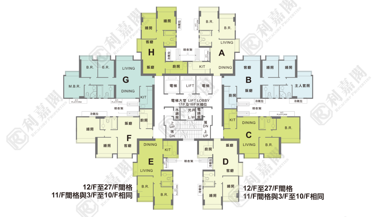 8337_2000_Ricacorp-3.png