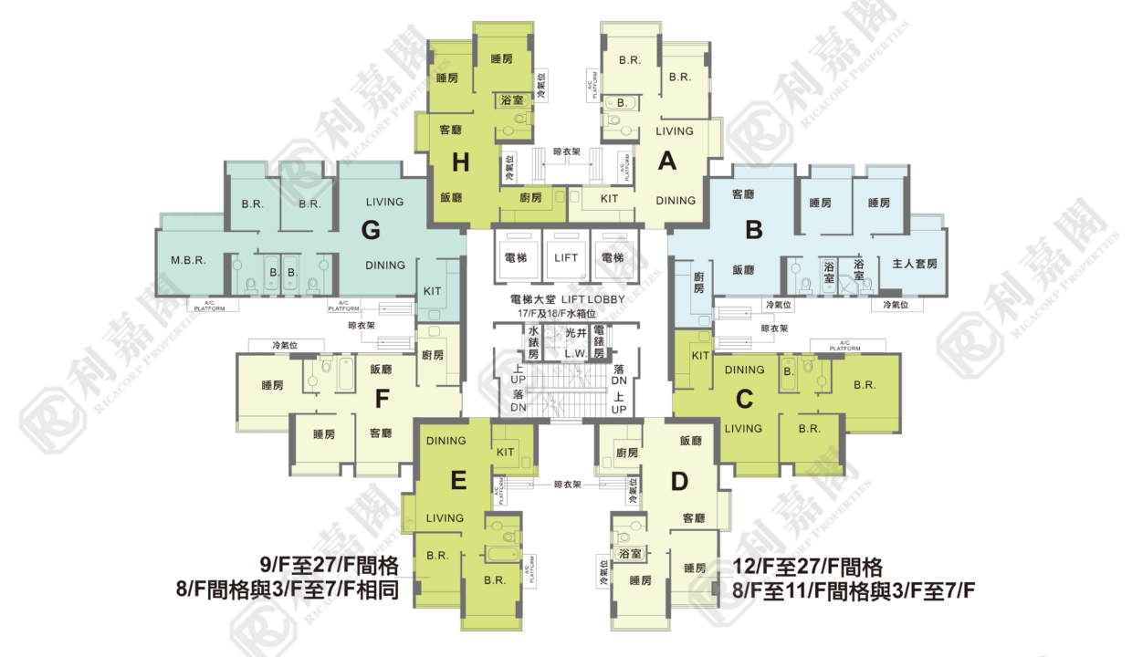 8342_2000_Ricacorp.png